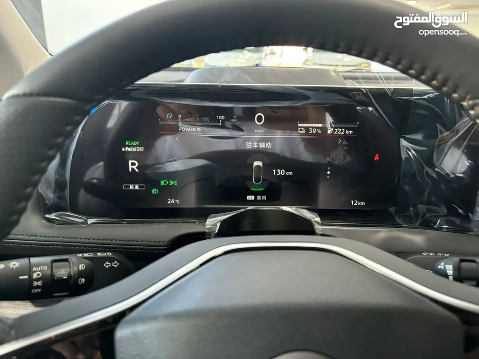 NISSAN AIRYA نيسان اريا كهربائيه 2024 كفالة مجموعة بسطامي والصاحب 3 سنوات او 100000كم