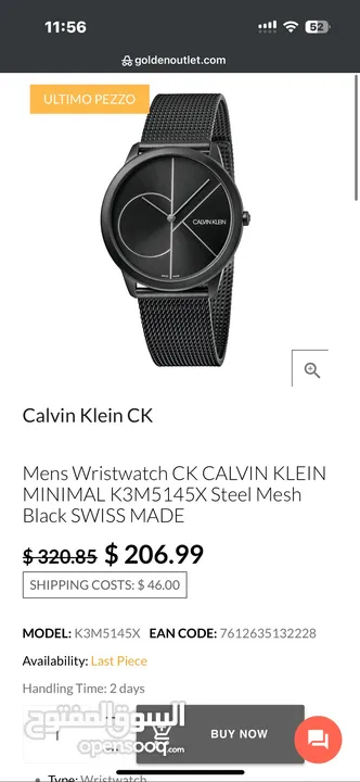 Calvin Klein Minimal Watch K3M514  ساعة كالفن كلاين مينيمال