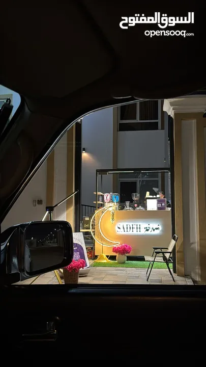 كيترينق مناسب للمشاريع و الحفلات والمناسبات يناسب جميع المشاريع الصغيره والكبيره