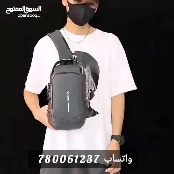 شنط شبابي بسعر مناسب جدا