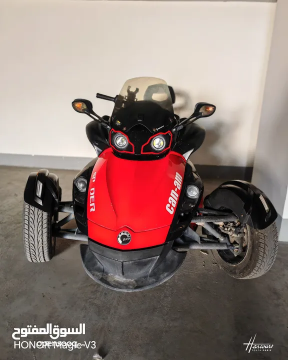 للبيع كان ام ار إس for sale canam rs