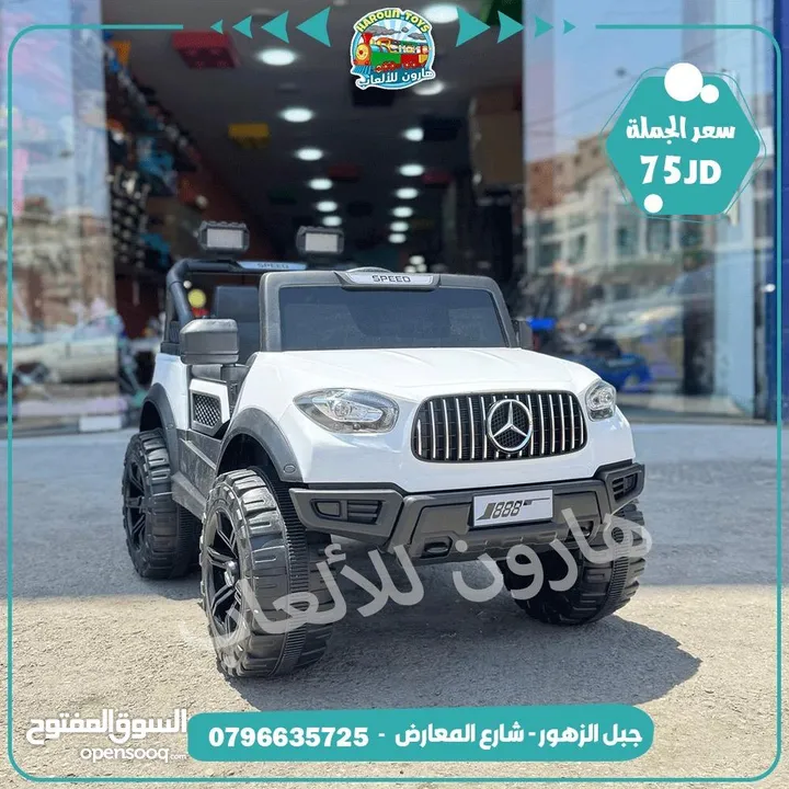 سيارة شحن 4 ماتور مع روموت كنترول و هزاز و موسيقى والعديد من المواصفات  تناسب عمر 1سنة الي 8 سنوات