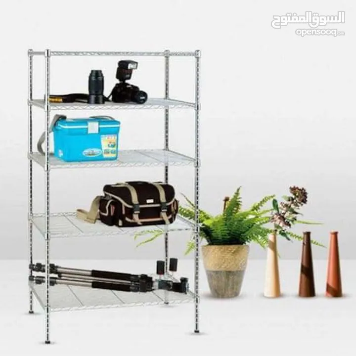 kichen rack 2024