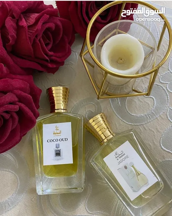 عطور تعبئة أمواج وفرنسيه وعربيه