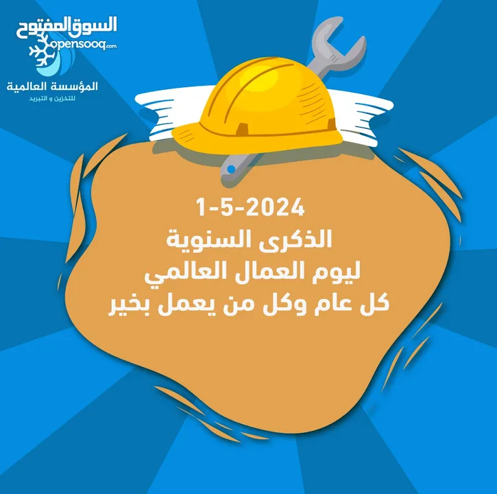 ادارة، تصميم ، فيديوهات ، كابشن ، اعلانات