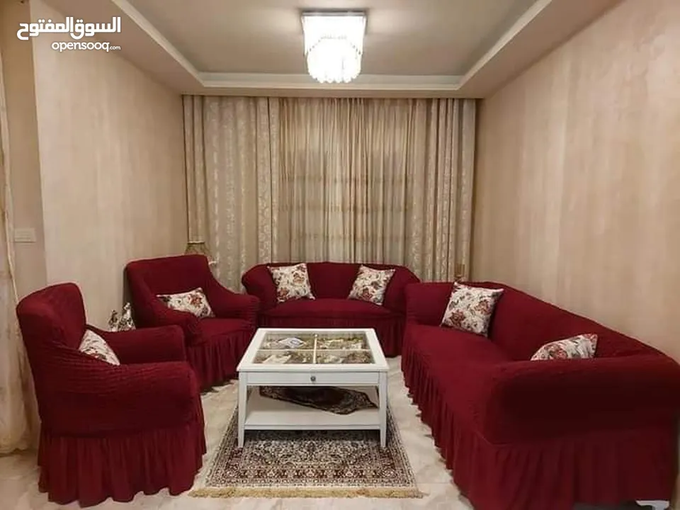 كفرات كنب تركي كشكش