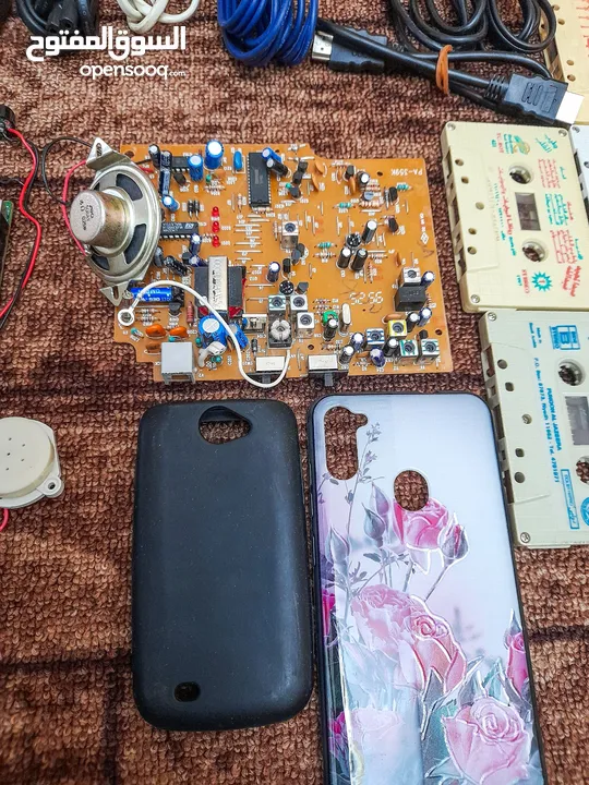 مجموعة متفرقات للبيع