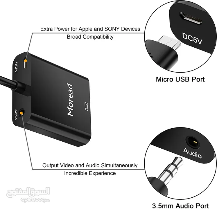 HDMI TO VGA ADAPTER MOREAD تحويلة من اتش دي ام اي  الى  في جي اه 