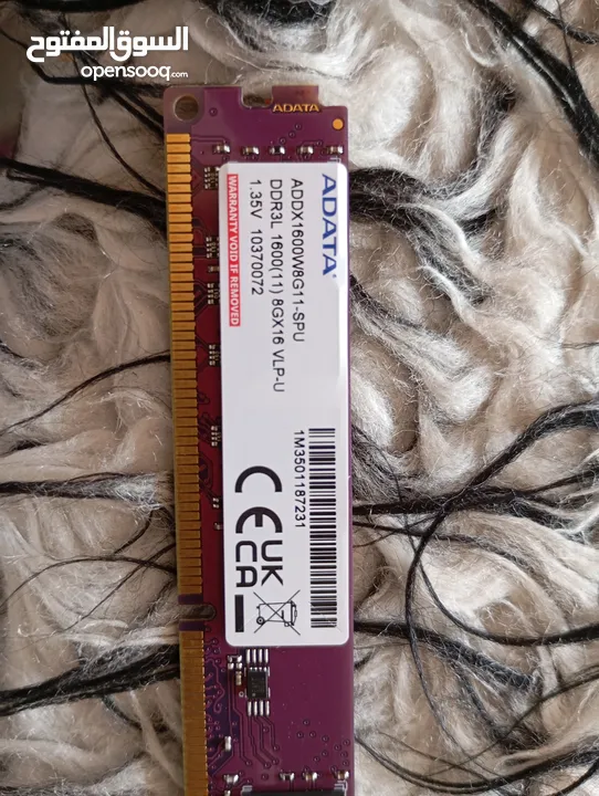 رام 8 جيجا تردد 1600Hz ddr3