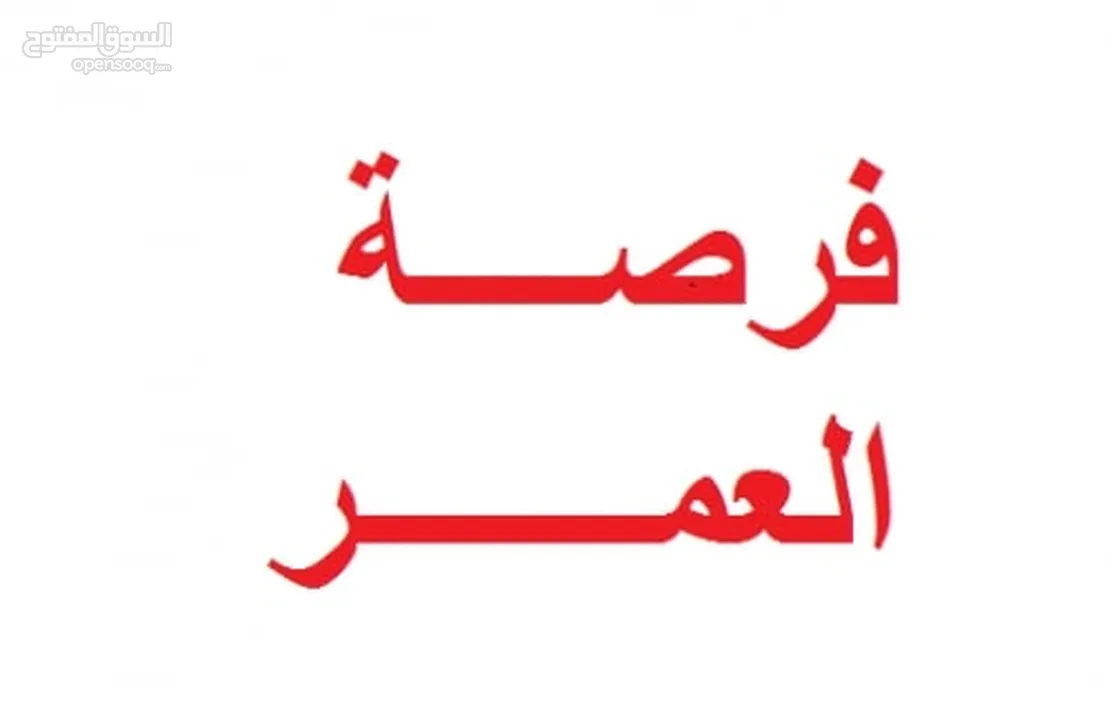 شقة تشطيب سوبر ديلوكس طابو بيت ايل بسعر لقطة من الاخر مطلة علي الشارع العام طابق اول جاهزة للسكن
