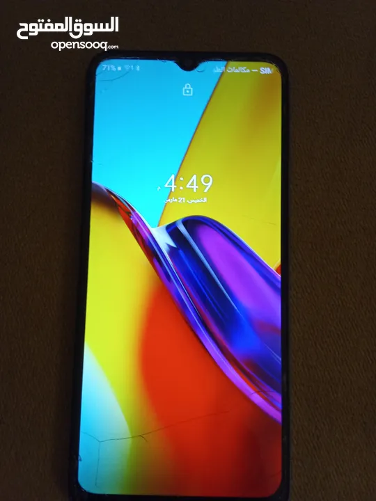 هاتف realme C30 32 قيقيا رام 3