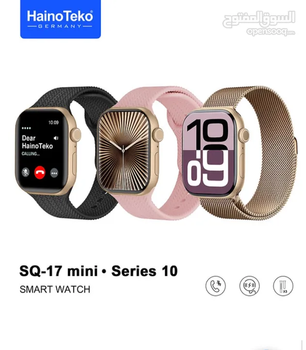HainoTeko Germany SQ-17 Mini Smart Watch