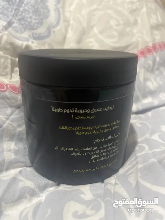 عناية بشعر  اعتني بشعرك