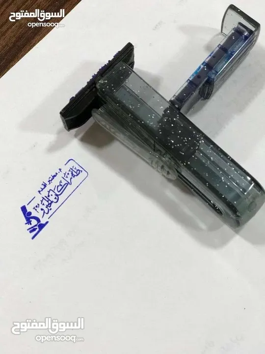 اختام فوريه ختم تاريخ دائري مستطيل جيب طبيب محامي محل شركه موردين أختام مطابع فلكس مصاحف طباعة مصحف