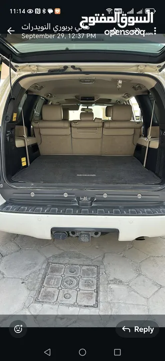 تويوتا سكويا