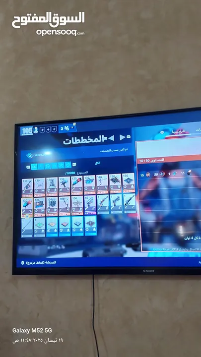 حساب 12565فيبوكس وطور الزومبي القديم   126 سكن كلهم نوادر من سيزون 4ل14 كل الباتل باس عندي 489 رقصه