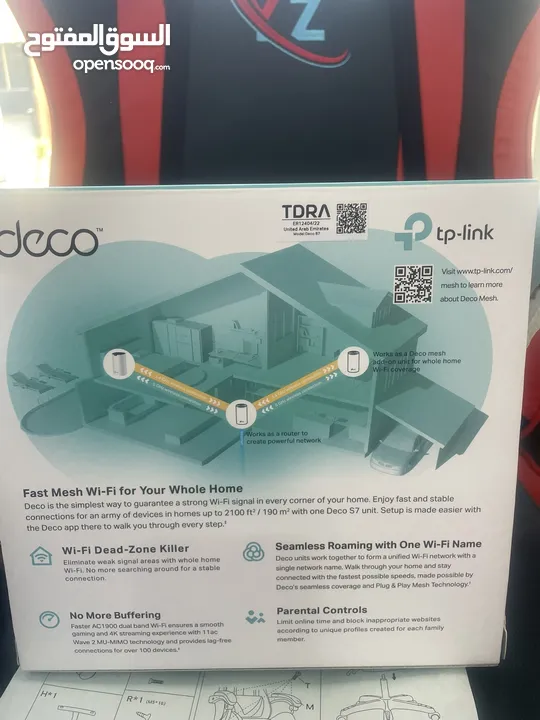 TP-link Deco S7 Whole home mesh WI-FI AC 1900