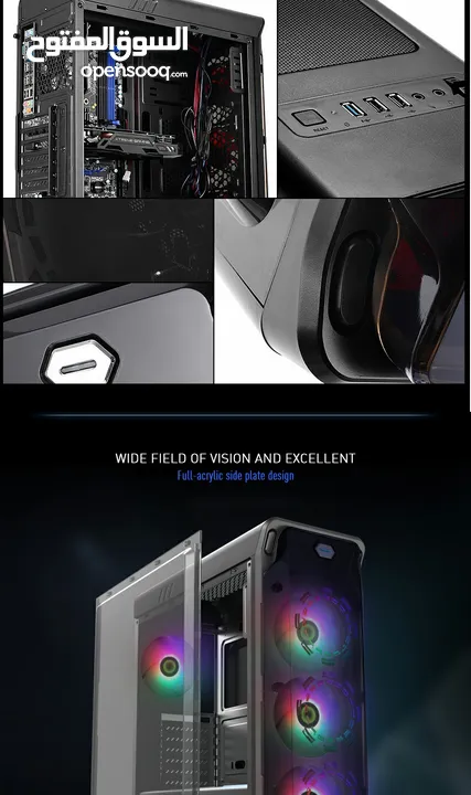 كيس جيمنغ  من جيماكس مضيئ رجب تصميم رهيب GAMEMAX Starlight BK Case Gaming