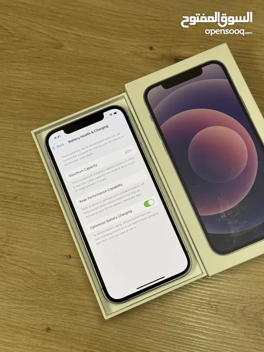 iPhone 12 128