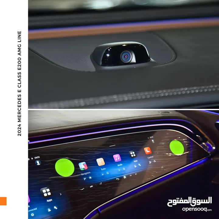 مرسيدس اي كلاس مايلد هايبرد نايت بكج 2024 Mercedes E200 Mild Hybrid AMG Kit Night Package