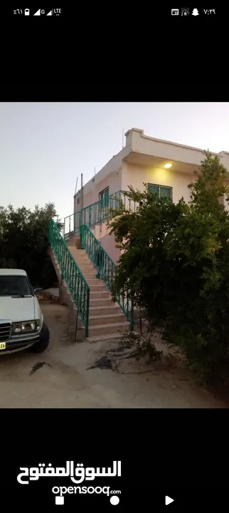 3 بيوت  للبيع