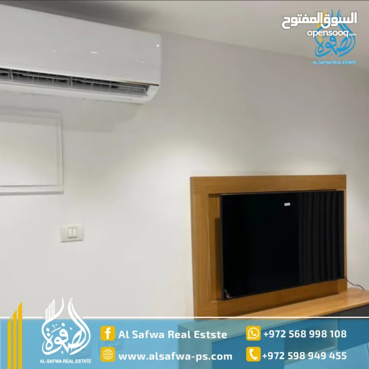 شقه مميزة مفروشه للايجار الماصيون قرب زحيمان