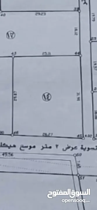 ارض مربعه الشكل اطلاله غربيه للأبد شارعين عرض 14 متر قمه جبل