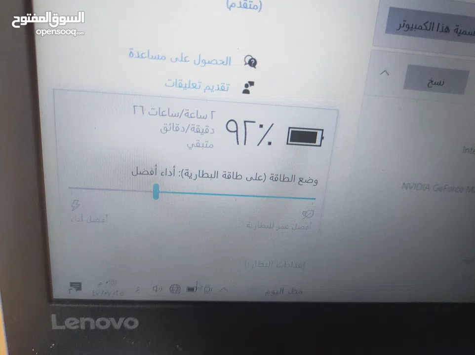 لابتوب لينوفو كرتين شاشة i7 gen8 شبه جديد فقط 800 شيكل