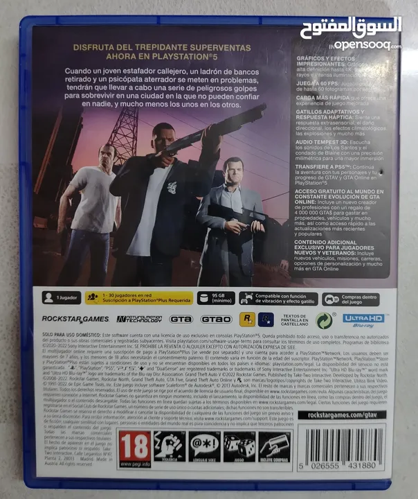 Grand Theft Auto V PS5 بحاله الوكاله