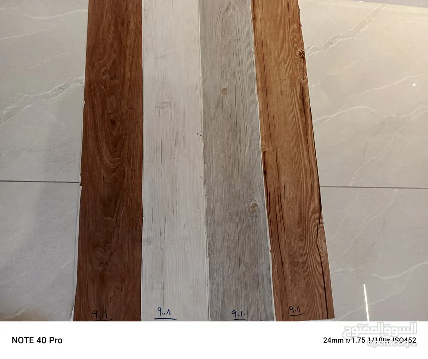 ارضيات باركيه رولات شرحات pvc مواصفات اوروبي سهل تركيب الوان متعددده تنفيذ  خلال ساعات