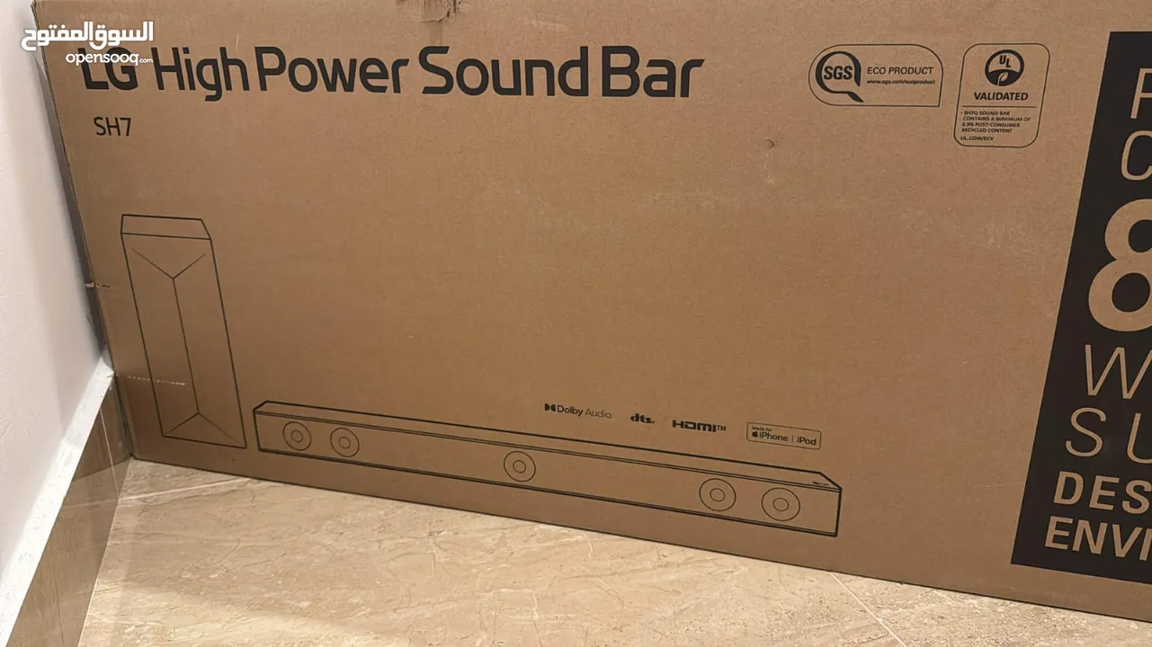 lg sh7q sound bar