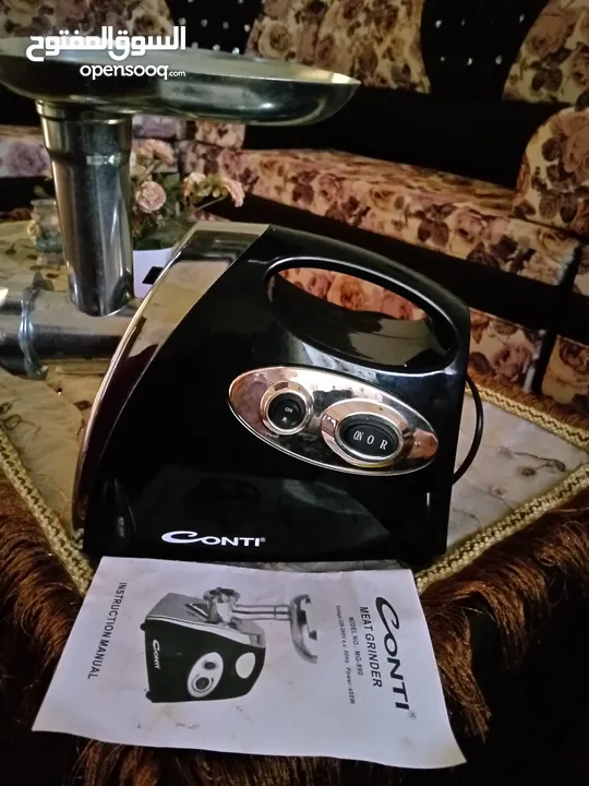 محضرة طعام