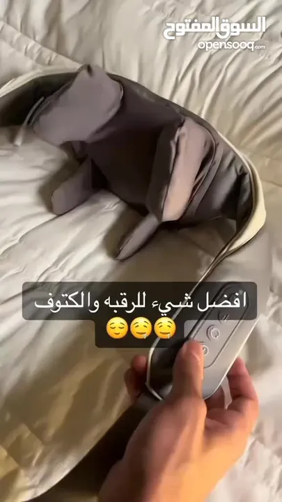 جهاز مساج العنكبوت للرقبة والجسم