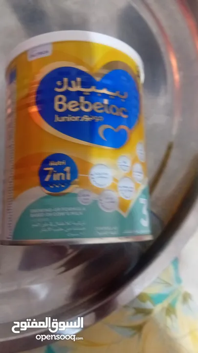 baby milk bebelac junior