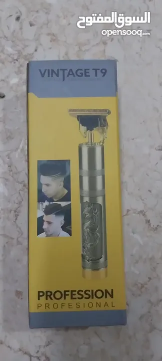 ماكينة حلاقه محترفين فقط