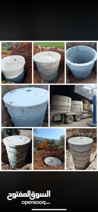 تركيب مناهل وحفر الصرف الصحي