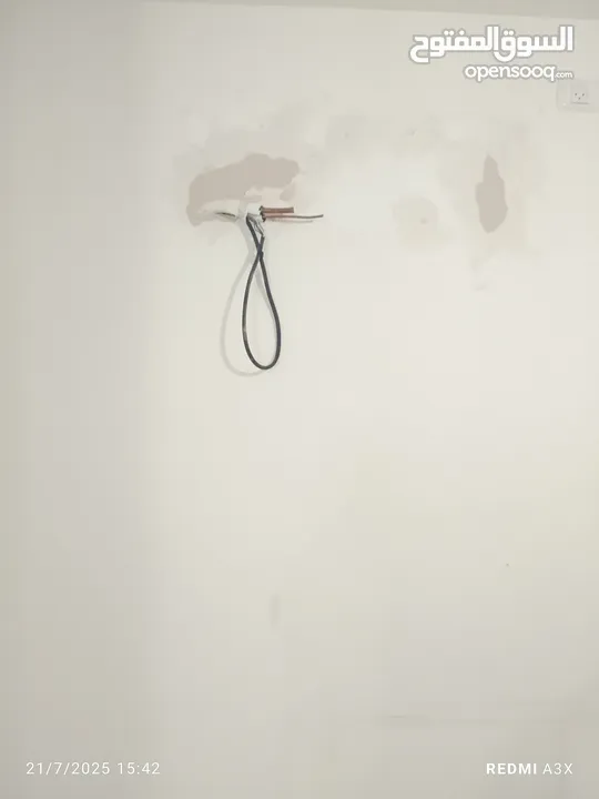 وداعا للرطوبه والتشققات حلول جذريه