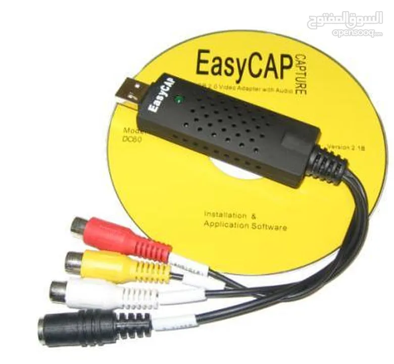 EasyCap USB 2.0 Capture Card