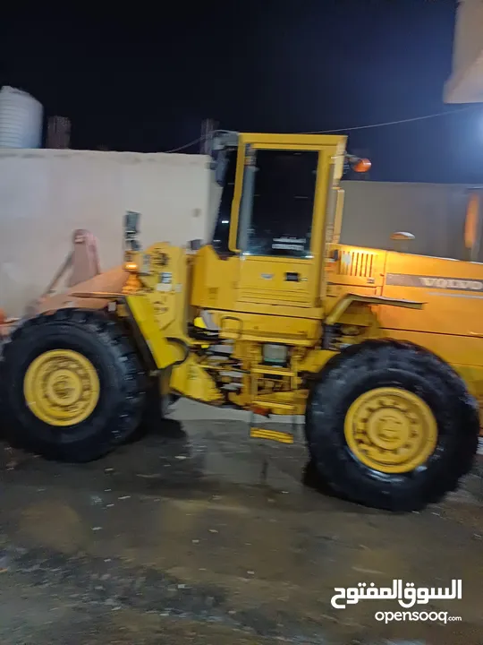 جرافة L90c