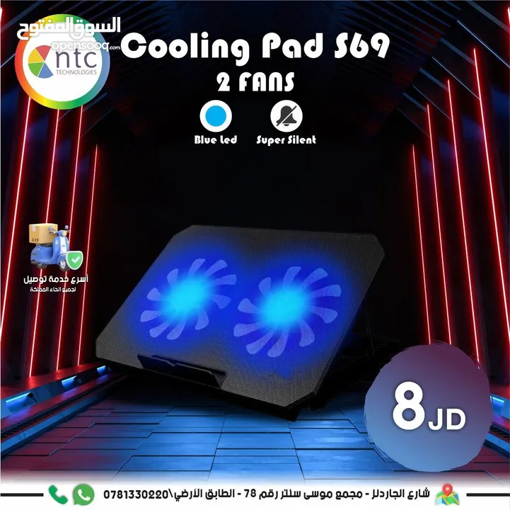 Cooling Pad S69 2 Fans