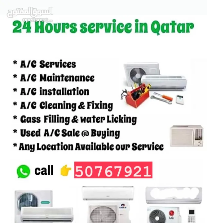 Ac service in Doha Qatar