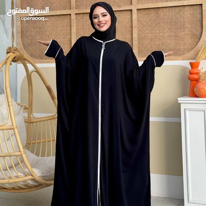 عباية تركية أنيقة فاخرة