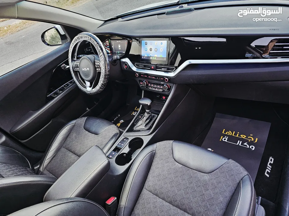 نيرو هايبرد 2022 Plug-in اعلى صنف مع فتحه فحص كامل كلين تايتل بسعر مغري جدا