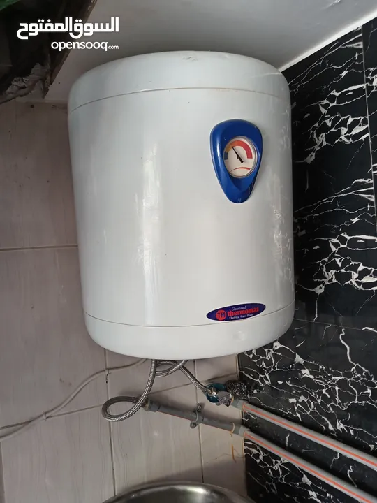 بحاله الوكاله