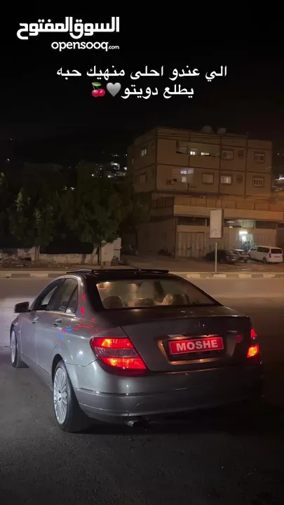 1.8 تيربو موفره ولعبه السياره فحصها نخب النخب انظف حبه لحد الان بضفه ترخيص وتامين شامل لسنه الجاي