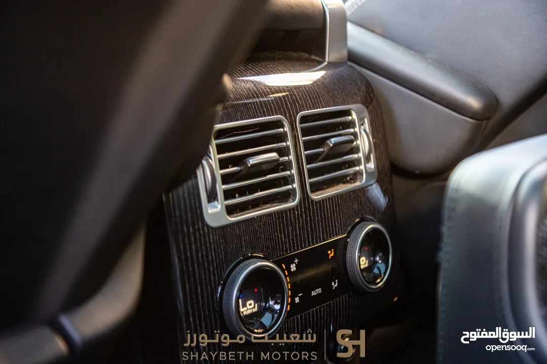 Range Rover Vogue Autobiography Plug in hybrid 2021 Black Edition