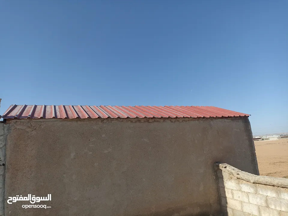 قرميد زينكو للبيع