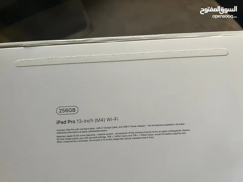 ارخص سعر بالسوق iPad Pro m4 13