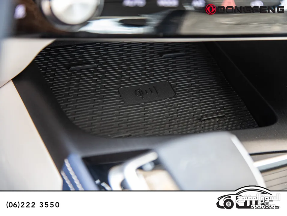 Dongfeng Huge 2026 hybrid