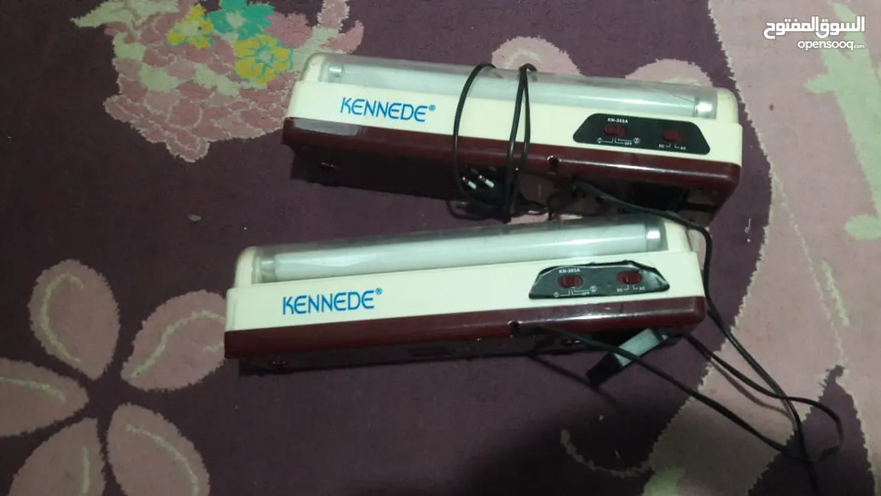 أضوية Keninede